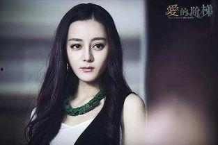 圈内爆料李现迪丽热巴,圈内爆料引热议 第3张 圈内爆料李现迪丽热巴,圈内爆料引热议 第3张